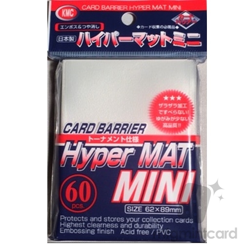 (image for) Ultimate Guard Flip n Tray XenoSkin Deck Box White 100+